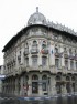 Fostul Hotel Pallace, azi pavilionul administrativ al Primariei Craiova