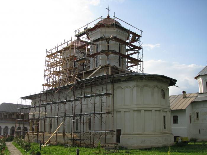 Biserica "Sf. Nicolae" - Str. Teilor 265, sat ANINOASA; comuna ANINOASA, judetul Arges