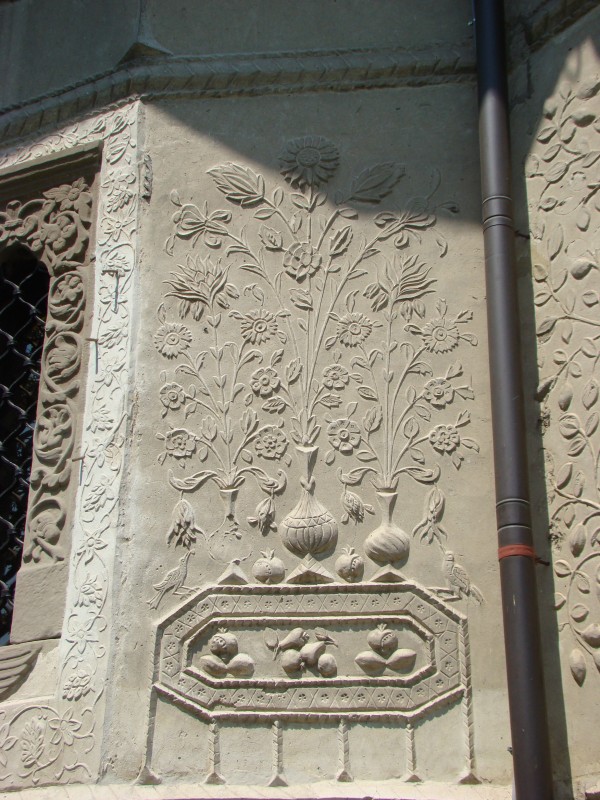 Biserica "Sf. Eftimie" - Fundenii Doamnei - Şos. Fundeni 138, sat FUNDENI; comuna DOBROIESTI, judetul Ilfov