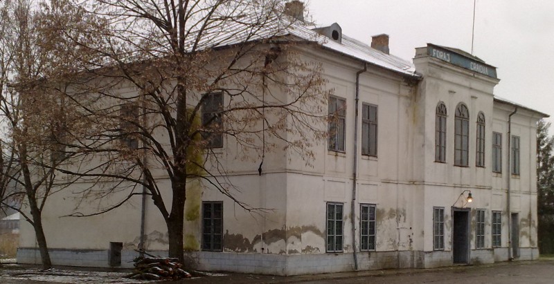 Conac - , sat NEGOIESTI; comuna MELINESTI, judetul Dolj