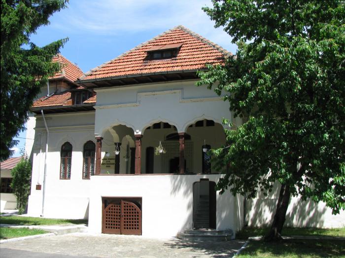 Muzeul Tiparului si Cartii Vechi Romanesti - Str. Justiţiei 7, municipiul TARGOVISTE, judetul Dambovita