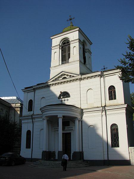 Biserica "Sf. Ecaterina" - Str. Sf&acirc;nta Ecaterina 5 sector 4, municipiul BUCURESTI