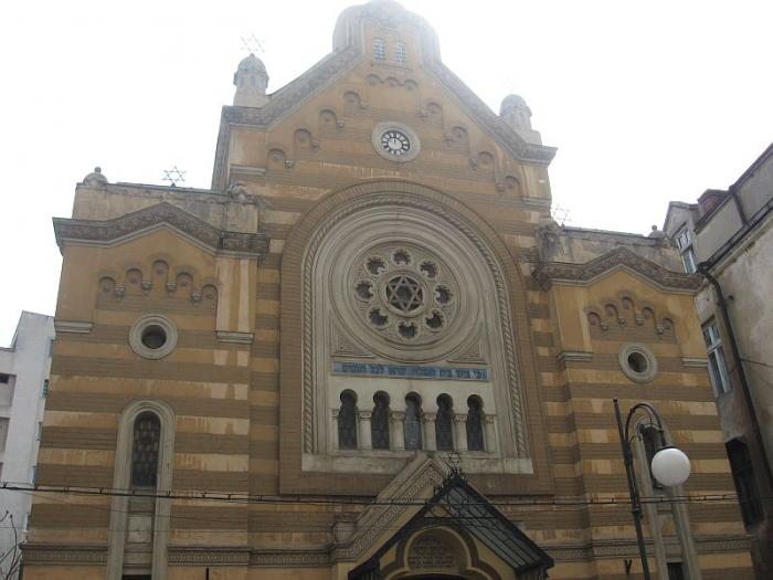 Muzeul de Istorie al Comunitatii Evreiesti din Romania - Templul "Unirea Sfanta" - Str. Mămulari 3 sector 3, municipiul BUCURESTI