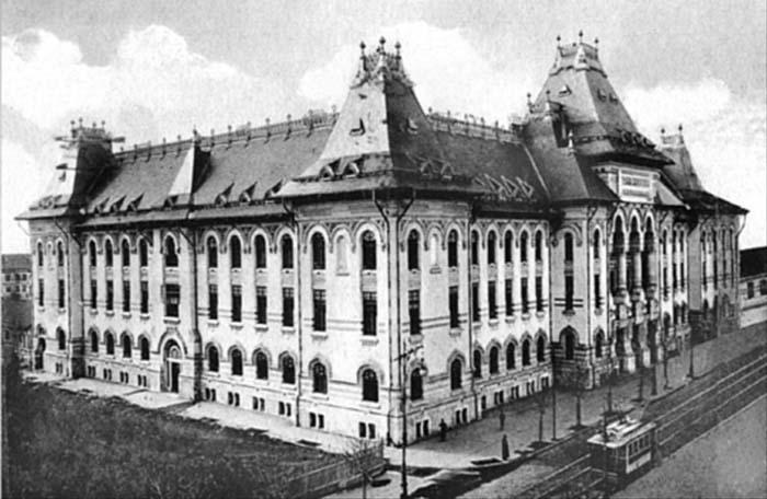 Fostul Palat al Ministerului Lucrarilor Publice, azi Palatul administrativ al Municipiului Bucuresti - Bd. Elisabeta 47 sector 5, municipiul BUCURESTI