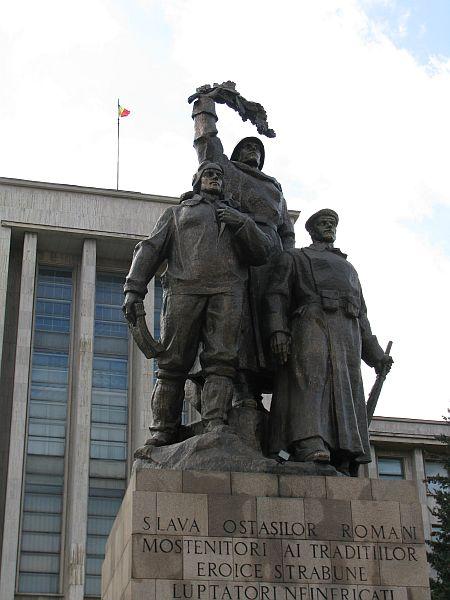 Monumentul Eroilor Patriei - Bd. Eroilor f.n. sector 5, municipiul BUCURESTI