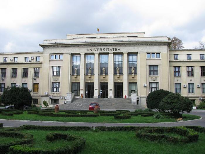 Facultatea de Drept, Universitatea Bucuresti - Bd. Kogălniceanu Mihail 36-46 sector 5, municipiul BUCURESTI