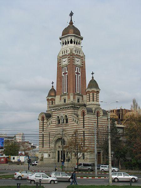 Clopotnita Bisericii "Sf. Ioan Botezatorul" - Monumentul Eroilor din 1916-1918 - Piaţa Eroilor 1, municipiul PLOIESTI, judetul Prahova