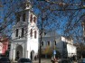 Biserica ortodoxă 