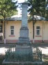 Monumentul Eroilor Regimentului 10 Putna căzuţi în 1913