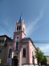 Biserica ortodoxă 