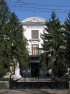 Palatul Comisiei Europene a Dunării, azi Biblioteca 