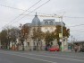 Casa Ghiţă Stoenescu, azi clinica Alfa Medical Center