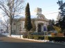 Casa Ioachim, azi Biblioteca Municipală